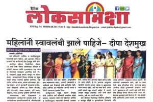 media (2)
